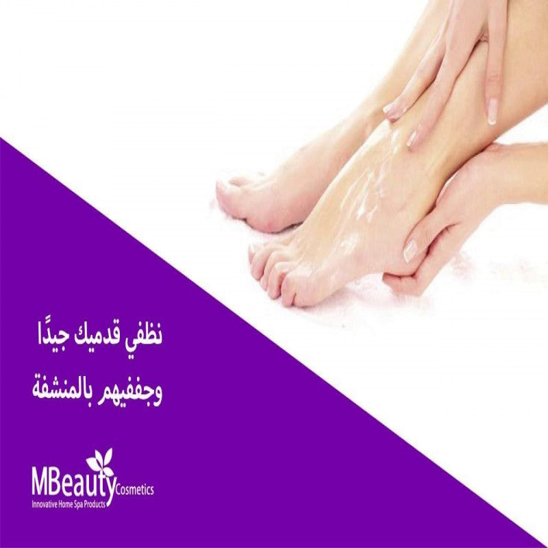 جوارب تقشير الأقدام الأصلية من ماي بيوتي - الحل الكوري رقم 1 لتشققات الأقدام - حجم 40 جم