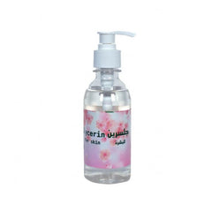 النادية -  زيت جلسرين نقي للبشرة 200 مل