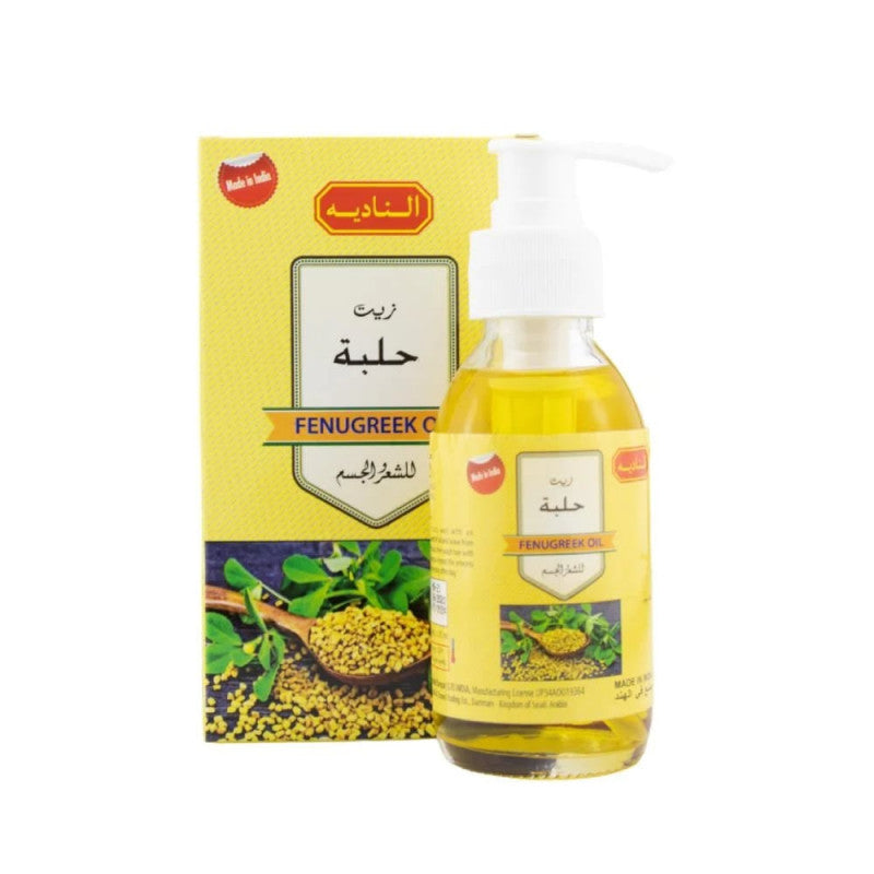 النادية - زيت الحلبة للشعر والجسم 125 مل