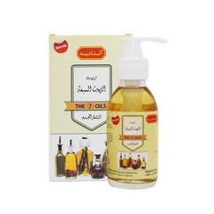 النادية - زيت الزيوت السبعة للشعر والجسم 125 مل